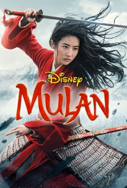 ดูหนัง มู่หลาน Mulan (2020) เสียงไทยโรง