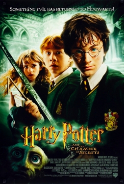 ดูหนัง แฮร์รี่พอตเตอร์กับห้องแห่งความลับ ภาค 2 Harry Potter and the Chamber of Secrets (2002) พากย์ไทย