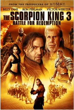 ดูหนัง สงครามแค้นกู้บัลลังก์เดือด The Scorpion King 3 Battle for Redemption (2012) พากย์ไทย