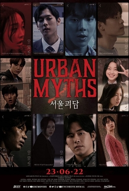 ดูหนัง ผีดุสุดโซล Urban Myths (2022) พากย์ไทย