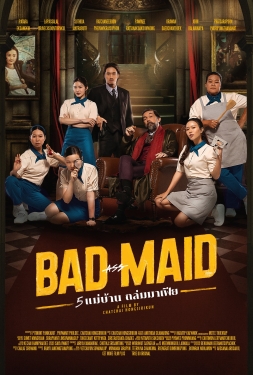 ดูหนัง 5 แม่บ้าน ถล่มมาเฟีย Bad Ass Maid (2023) พากย์ไทย