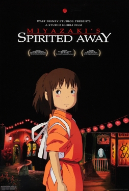 ดูหนัง มิติวิญญาณมหัศจรรย์ Spirited Away (2001) พากย์ไทย