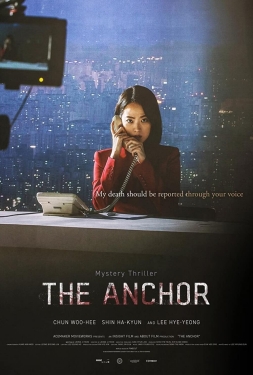 ดูหนัง เจาะข่าวผี The Anchor (2022) พากย์ไทย