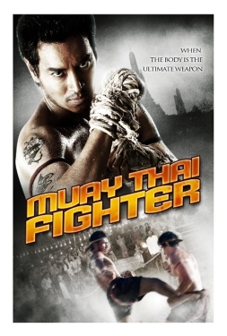 ดูหนัง ไชยา Muay Thai Chaiya (2007) พากย์ไทย