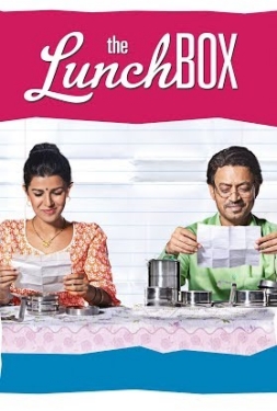 ดูหนัง เมนูต้องมนต์รัก The Lunchbox (2013) พากย์ไทย