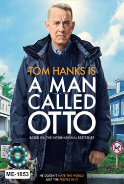 ดูหนัง A Man Called Otto (2023) มนุษย์ลุง…ชื่ออ๊อตโต้ พากย์ไทย