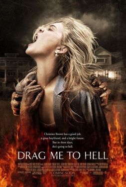 ดูหนัง Drag Me to Hell (2009) กระชากลงหลุม พากย์ไทย
