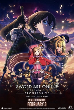 ดูหนัง Sword Art Online The Movie Progressive Scherzo of Deep Night (2022) ซอร์ด อาร์ต ออนไลน์ โปรเกรสซีฟ เดอะมูฟวี่ สแกรโซ Zoom เสียงไทยโรง