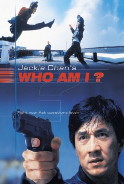 ดูหนัง Who Am I (1998) ใหญ่เต็มฟัด