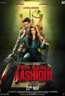 ดูหนัง Yeh Saali Aashiqui (2019) ฝันรัก ฝันร้าย
