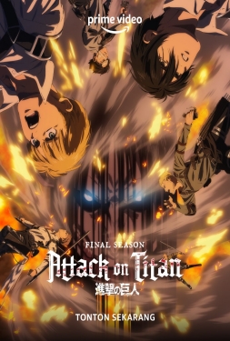 ดูหนัง Attack on Titan – The Final Season Part3 Second halk ผ่าพิภพไททัน ตอนอวสาน (2023)