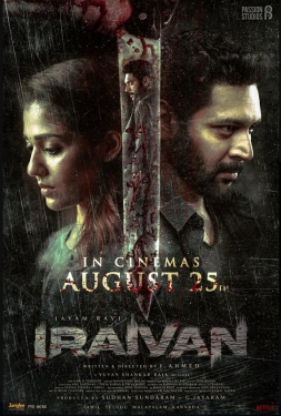 ดูหนัง Iraivan (2023) ล่าเดนนรก