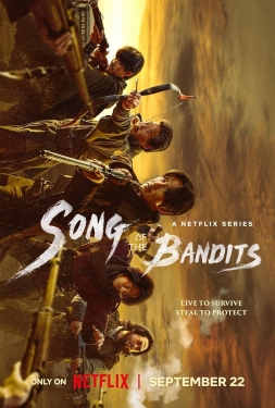ดูหนัง Song of the Bandits (2023) ลำนำคนโฉด (พากษ์ไทย)