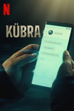 ดูหนัง KUBRA ข้อความปริศนา (Soundtrack)