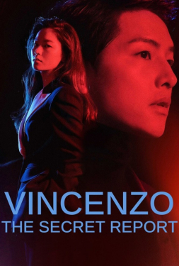 ดูหนัง Vincenzo (2021) วินเชนโซ่ ทนายมาเฟีย