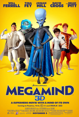 ดูหนัง Megamind (2010) เมกะมายด์ จอมวายร้ายพิทักษ์โลก