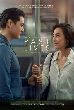 ดูหนัง Past Lives (2023) ครั้งหนึ่ง ซึ่งคิดถึงตลอดไป